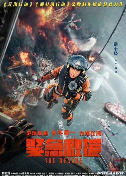 勒佐卡拉布里亚音乐学院学生卡办理
